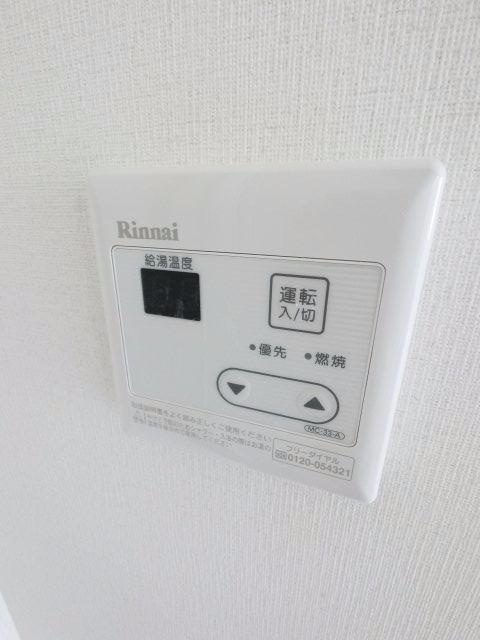 【設備】