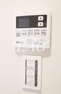 【設備】 | ルフォンプログレ赤塚 | 給湯設備です。