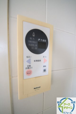 シティコート西明石の設備|※類似部屋