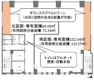 ＳＵＧＩＵＲＡ　ＧＩＮＺＡの画像