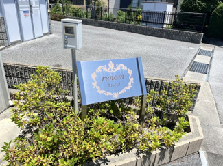 【その他】 | renoｍ