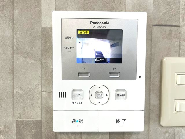 山王住宅　S棟の防犯設備|来客が一目で分かるTVモニター付きインターホン！