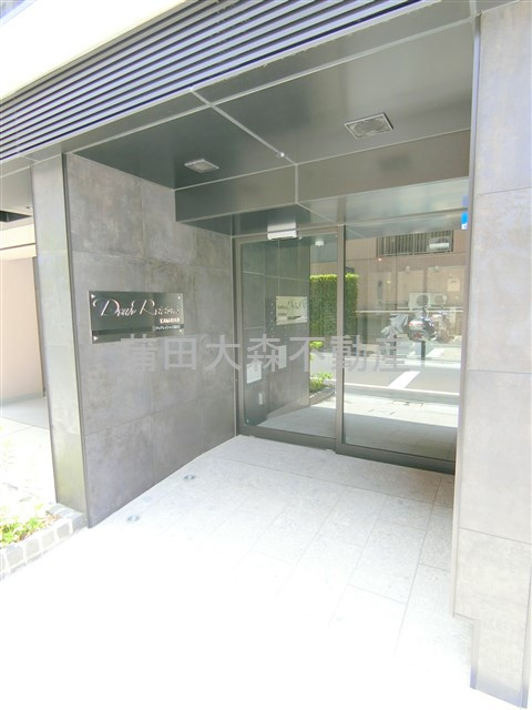 ディアレイシャス蒲田Ⅱのエントランス