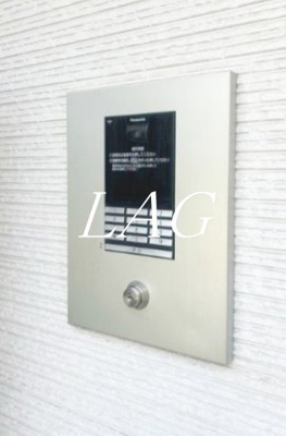 【セキュリティ】 | リブリ・サニープレイス元住吉 | オートロックです。