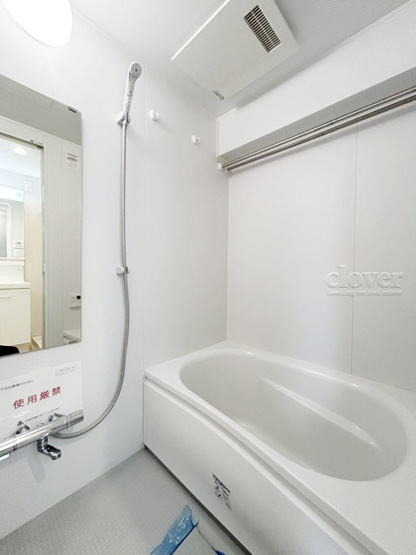 【現況写真】 | 永福ニューハウジング | エントランスに掲げられた、マンション名を示す館銘板。さほど激しく主張はしませんが、しっかりと掲示されています。～即日のご見学可能～　お問合せはお気軽にどうぞ。