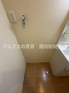 【その他】 | オレンジ・テラス