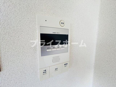 【セキュリティ】 | アルティ博多駅南 プライスホームなら仲介手数料が安い！！初期費用が安い！