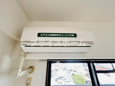 【設備】 | アルティ博多駅南 プライスホームなら仲介手数料が安い！！初期費用が安い！