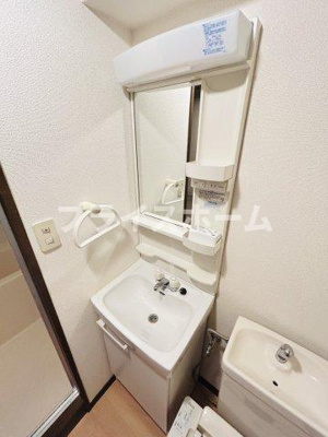 【洗面所】 | アルティ博多駅南 プライスホームなら仲介手数料が安い！！初期費用が安い！