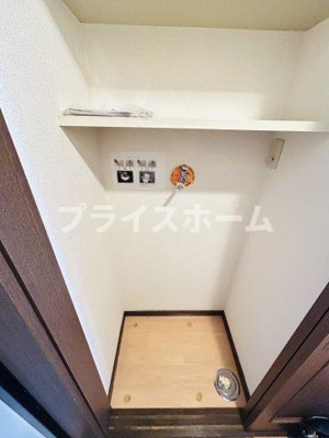 【設備】 | アルティ博多駅南 プライスホームなら仲介手数料が安い！！初期費用が安い！