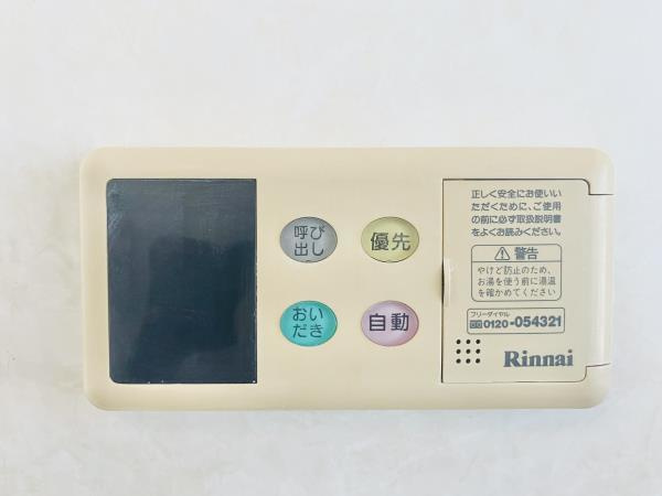 ステージグランデ本郷の設備