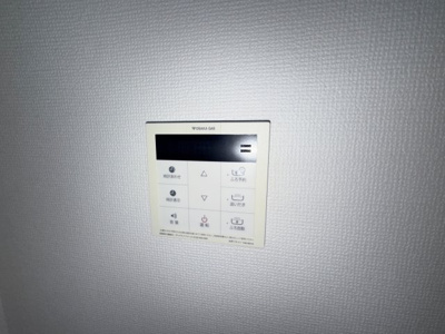 【設備】 | Zero358