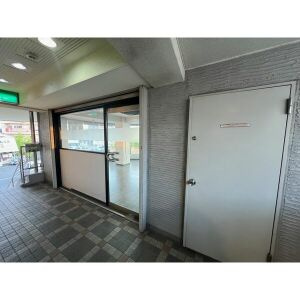 【その他共用部分】 | パールナイン