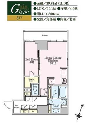 新品家具付きマンション池上4(KaGood東京)