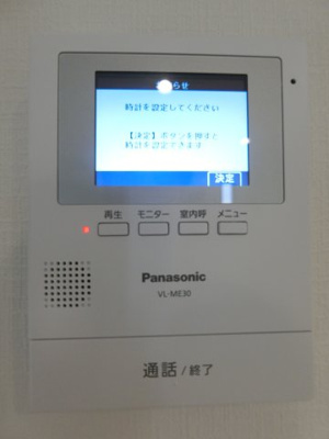 【セキュリティ】 | リナージュ岸和田市額原町