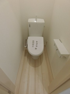【トイレ】 | リナージュ岸和田市額原町