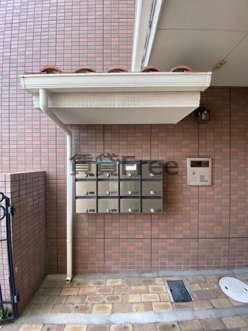 【その他共用部分】 | ヴィーブル寺田町Ⅱ　仲介手数料無料