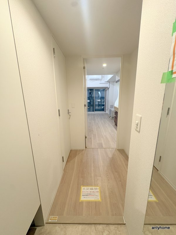 セレニテ谷町四丁目アリエ　仲介手数料無料の内装