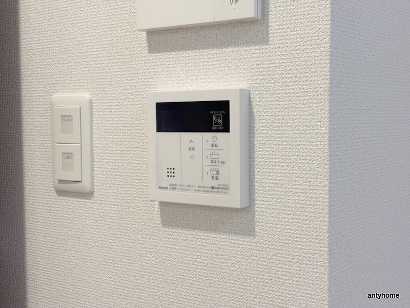 セレニテ谷町四丁目アリエ　仲介手数料無料の内装