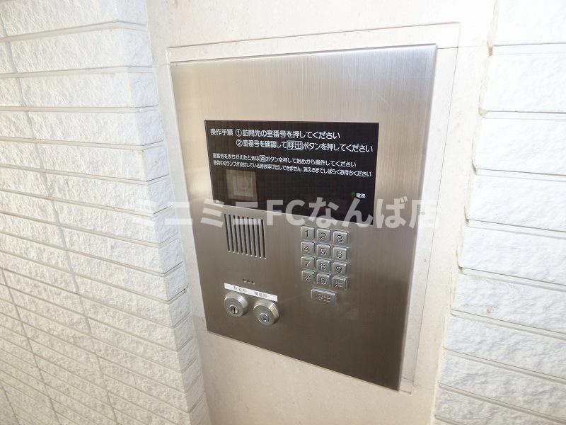 アルデールヒル内久宝寺