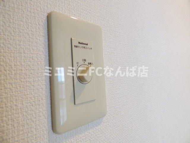 アルデールヒル内久宝寺