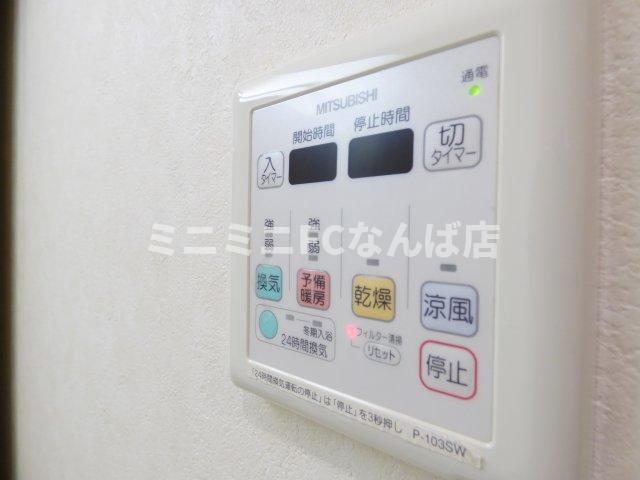 アルデールヒル内久宝寺