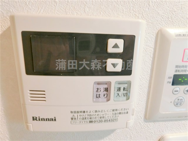 ルーブル西蒲田の設備