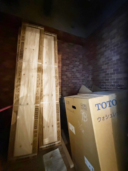 【浴室】 | エグゼクティブ原宿 | ※工事中　バスルーム　～即日のご見学可能～　お問合せはお気軽にどうぞ。
