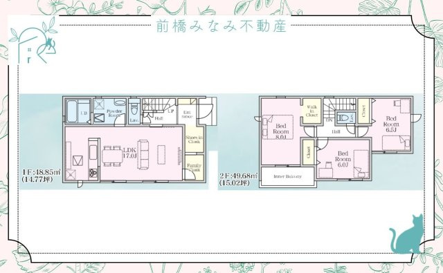 【新築】佐波郡玉村町斎田第２期　７号棟(全８棟)　リナージュ　新築建売分譲の間取り