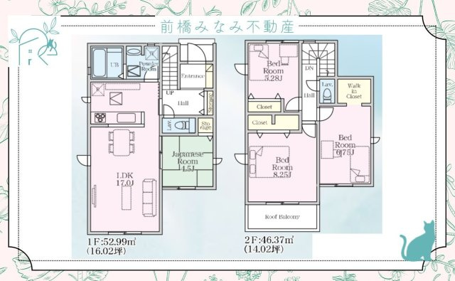 【新築】佐波郡玉村町斎田第２期　４号棟(全８棟)　リナージュ　新築建売分譲の間取り