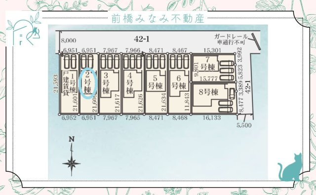 【新築】佐波郡玉村町斎田第２期　２号棟(全８棟)　リナージュ　新築建売分譲の区画図