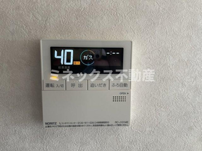 【その他】 | ヴィオッティ | 同タイプのお部屋の写真。現況を優先します。