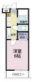 柏市東上町のアパートの画像