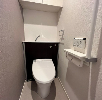 【トイレ】 | Germer杉並