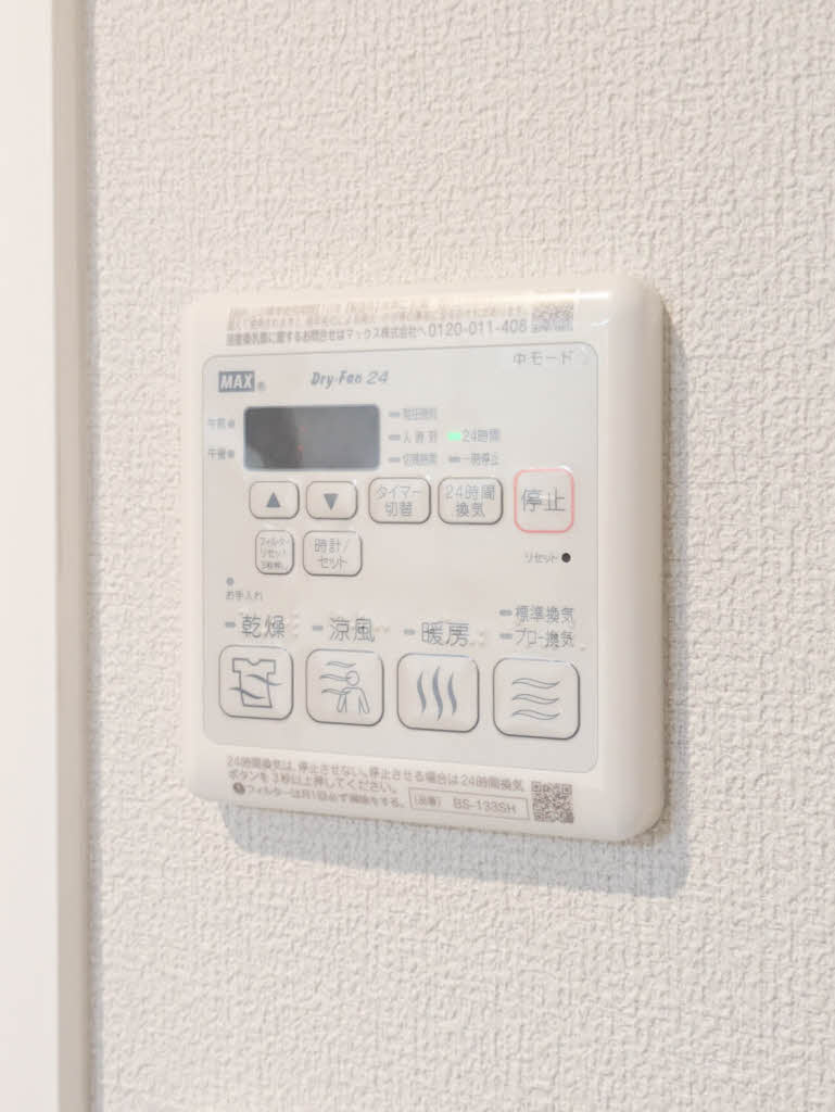 熊本市中央区南熊本１丁目の賃貸マンションの設備
