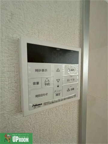シャトル泉の設備