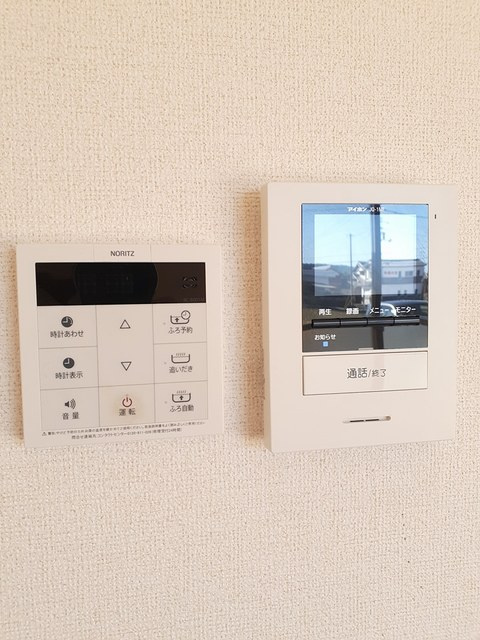 コータ・コート　Ｂの設備|その他設備