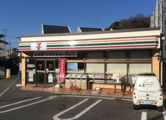 セブンイレブン横浜北…まで420m