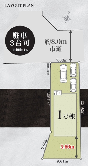 【区画図】 | 沼津市下香貫01期　新築一戸建て　全1棟