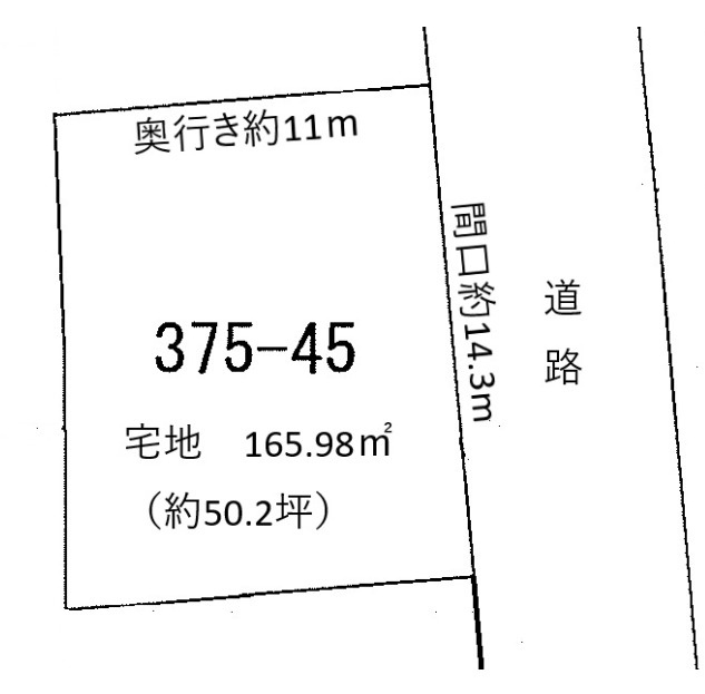 高砂市阿弥陀町魚橋　土地の土地図|敷地約50坪です。