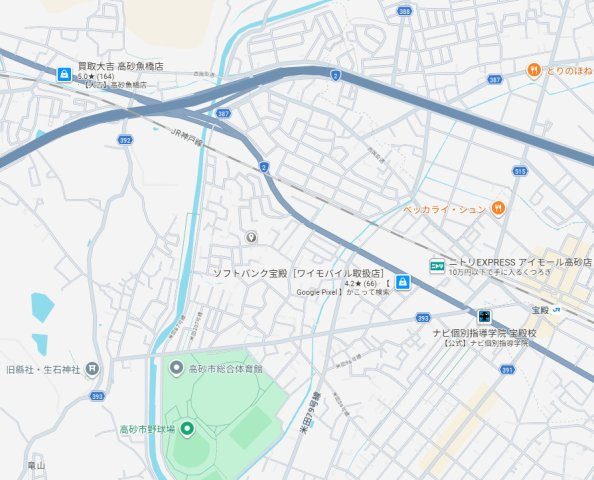 高砂市阿弥陀町魚橋　土地の地図