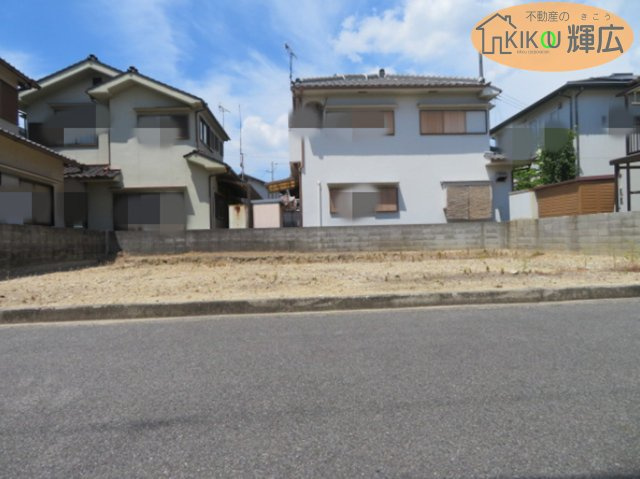 高砂市阿弥陀町魚橋　土地の外観