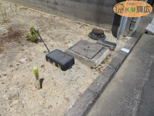 高砂市阿弥陀町魚橋　土地のその他
