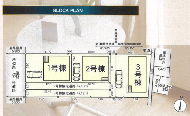 【区画図】 | 八尾市桂町5丁目　【2号棟/全3棟】 | 【全3棟】安心の性能表示取得物件☆5分野7項目で一番良い等級を取得☆（耐震等級・耐風等級・一次エネルギー消費量等級…等）制振装置も装備です☆