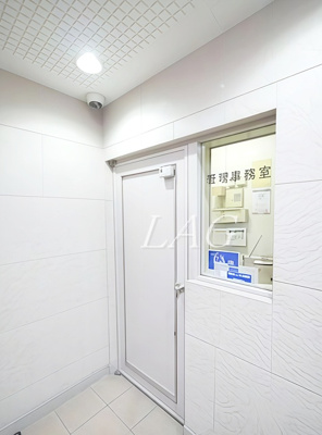 【その他】 | 御徒町グリーンハイツ