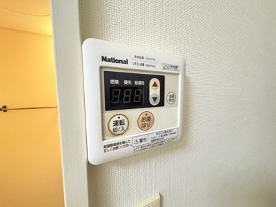 【設備】 | ユニテック春日