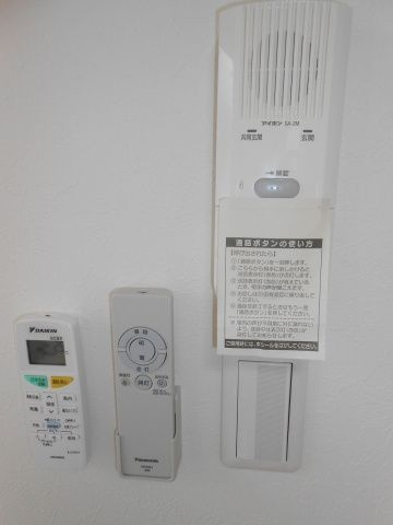 シャンテ田端のその他
