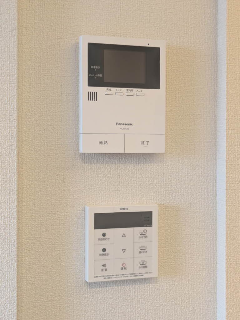 熊本市中央区南熊本１丁目の賃貸マンションのセキュリティ