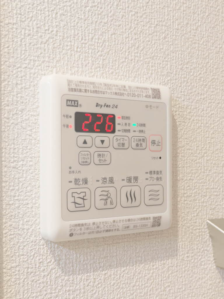 熊本市中央区南熊本１丁目の賃貸マンションの設備