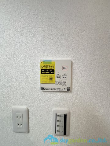 平塚市めぐみが丘2丁目　中古戸建の設備